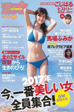 北平无战事电视剧全集